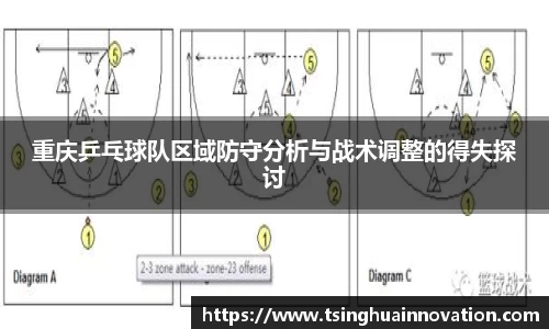 九游j9俱乐部官网